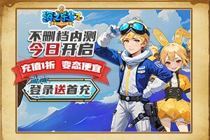 壹蓝小常识