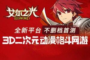 壹蓝小常识