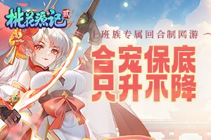 壹蓝小常识